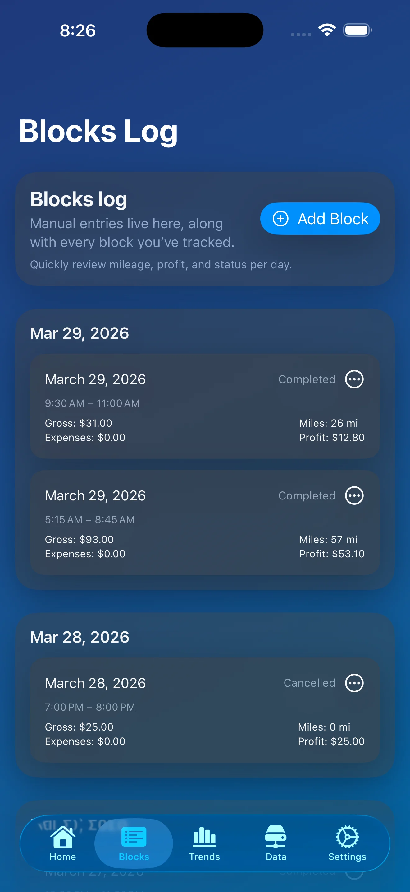 Blocks log screen